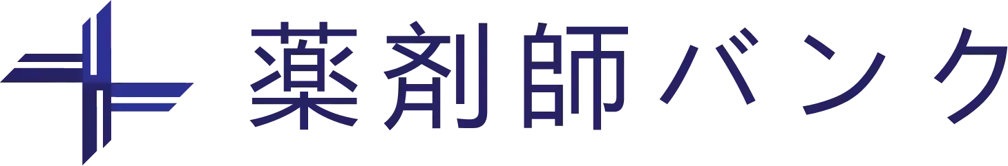 薬剤師専マッチングサービス